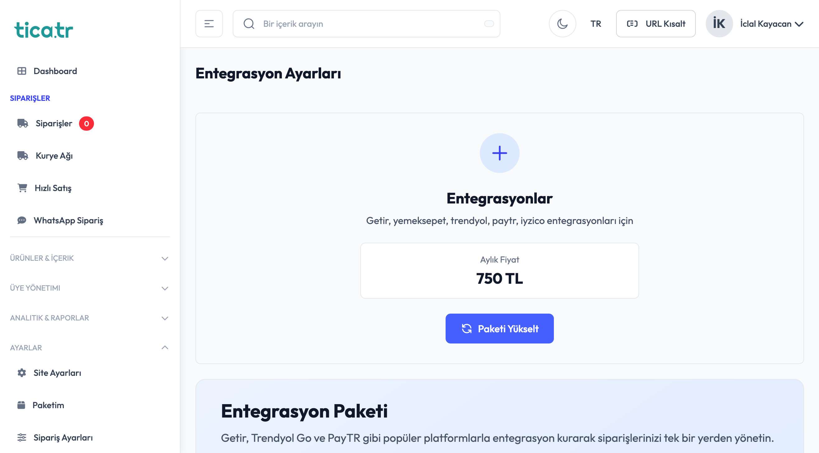 Feature visual