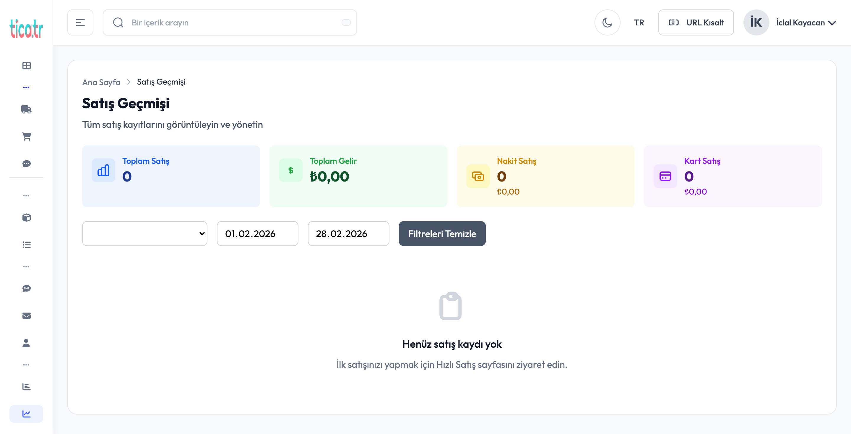 Feature visual