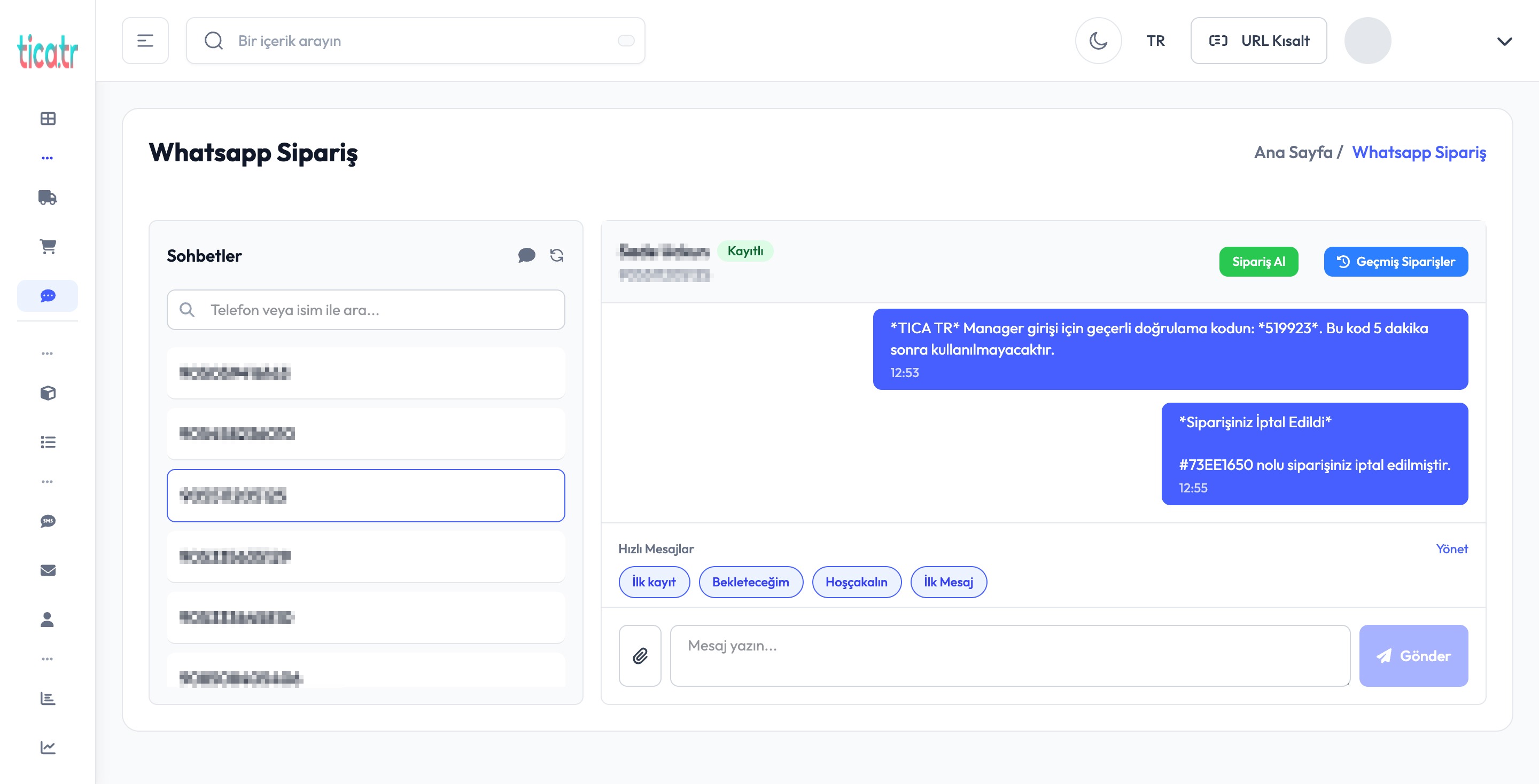 Feature visual